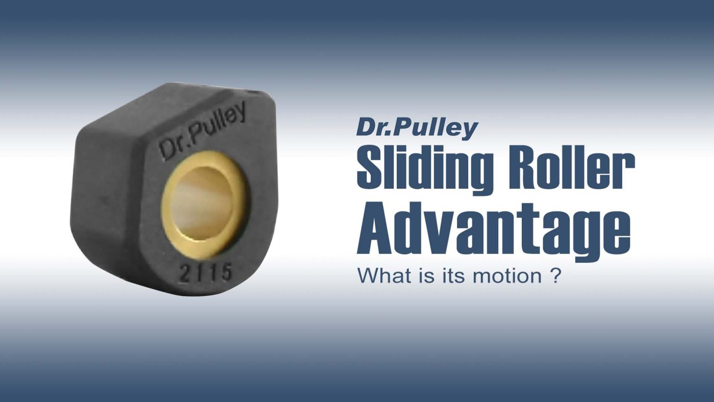 Sliding Roller Advantage - cover image - 1