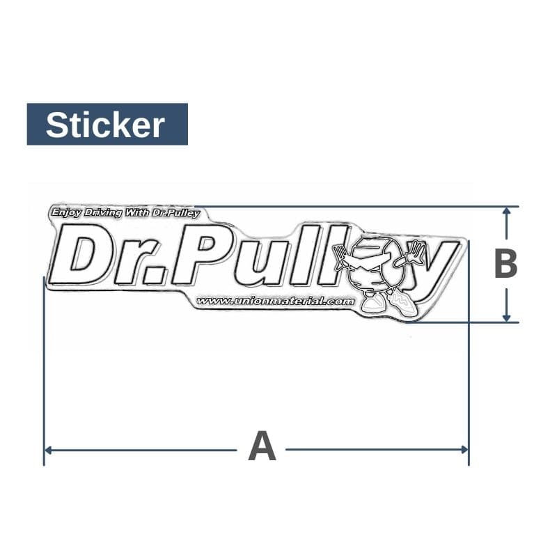 Dimension - Accessory - Sticker DrPulley W 162mm