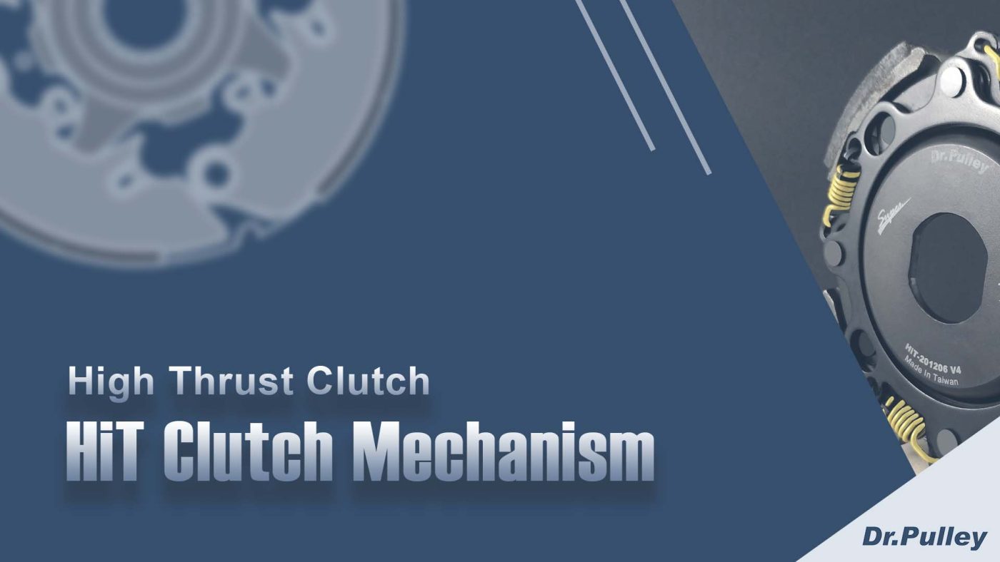 HiT Clutch Mechanism - image cover