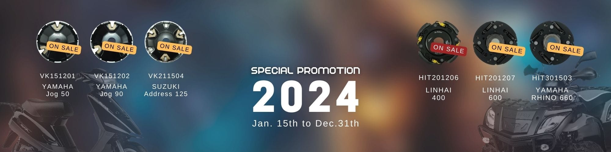 2024 Special promotion-2